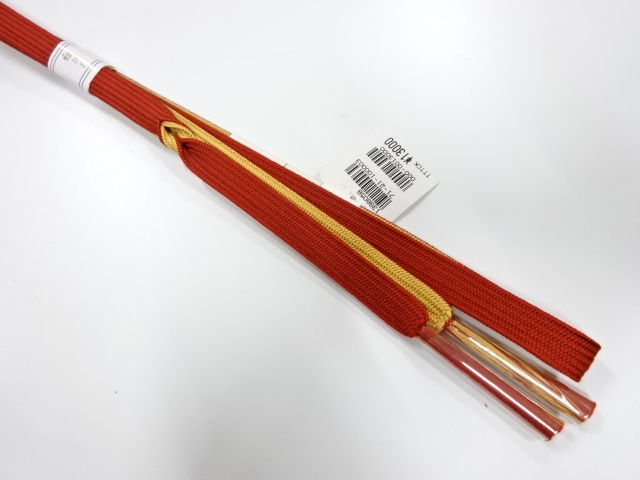 Japanese Kimono / Accessories Silk